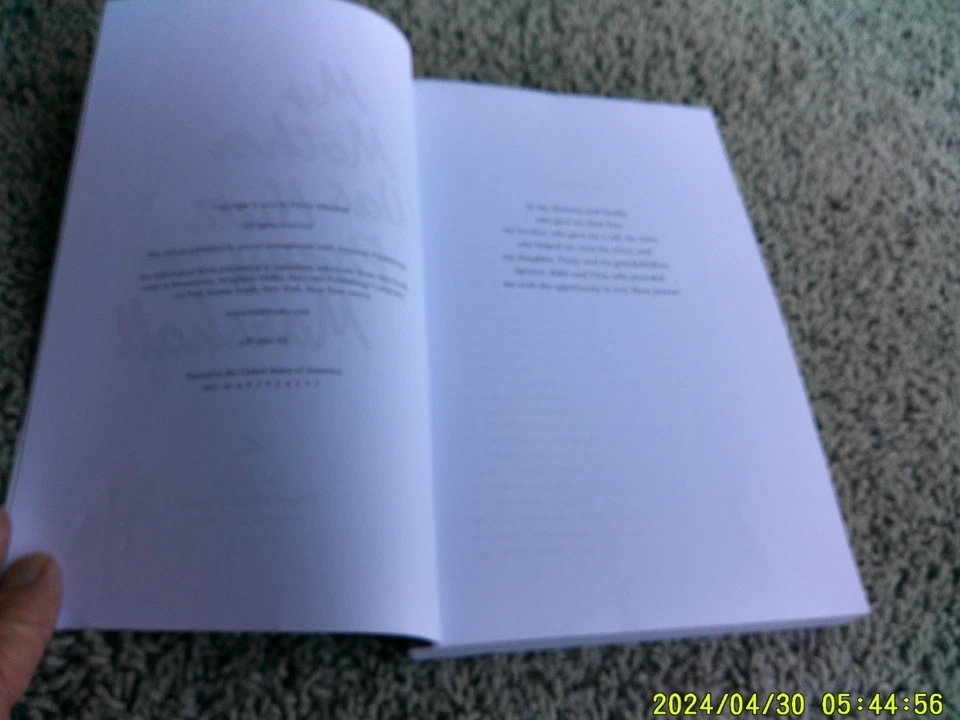 MY MOTHER WAS NUTS: A Memoir by Penny Marshal. Uncorrected Proof + early program - Image 4 of 4