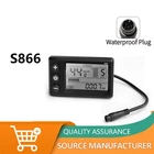 S866 E-Bike Smart LCD Display 24V/36V/48V Compatible 6Pin Waterproof Connector