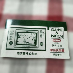 gamewatch Game Watch Popeye With Manual Japan