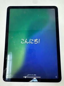 Apple Tablette iPad Pro (128 Go, Wi-Fi, argent) 12,9" (reconditionnée