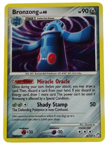 1x V1852: 2007: Electivire LV.X: 121/123: Mysterious Treasures: D