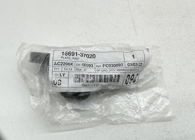 Genuine Toyota Impact Bar Plate 16691-37020 for sale online | eBay 
