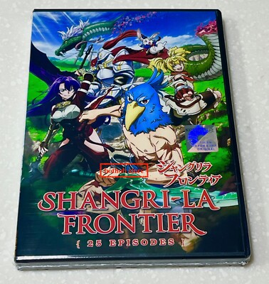 Shangri-La Frontier (VOL.1 - 25 End) ~ English Audio & Subtitle