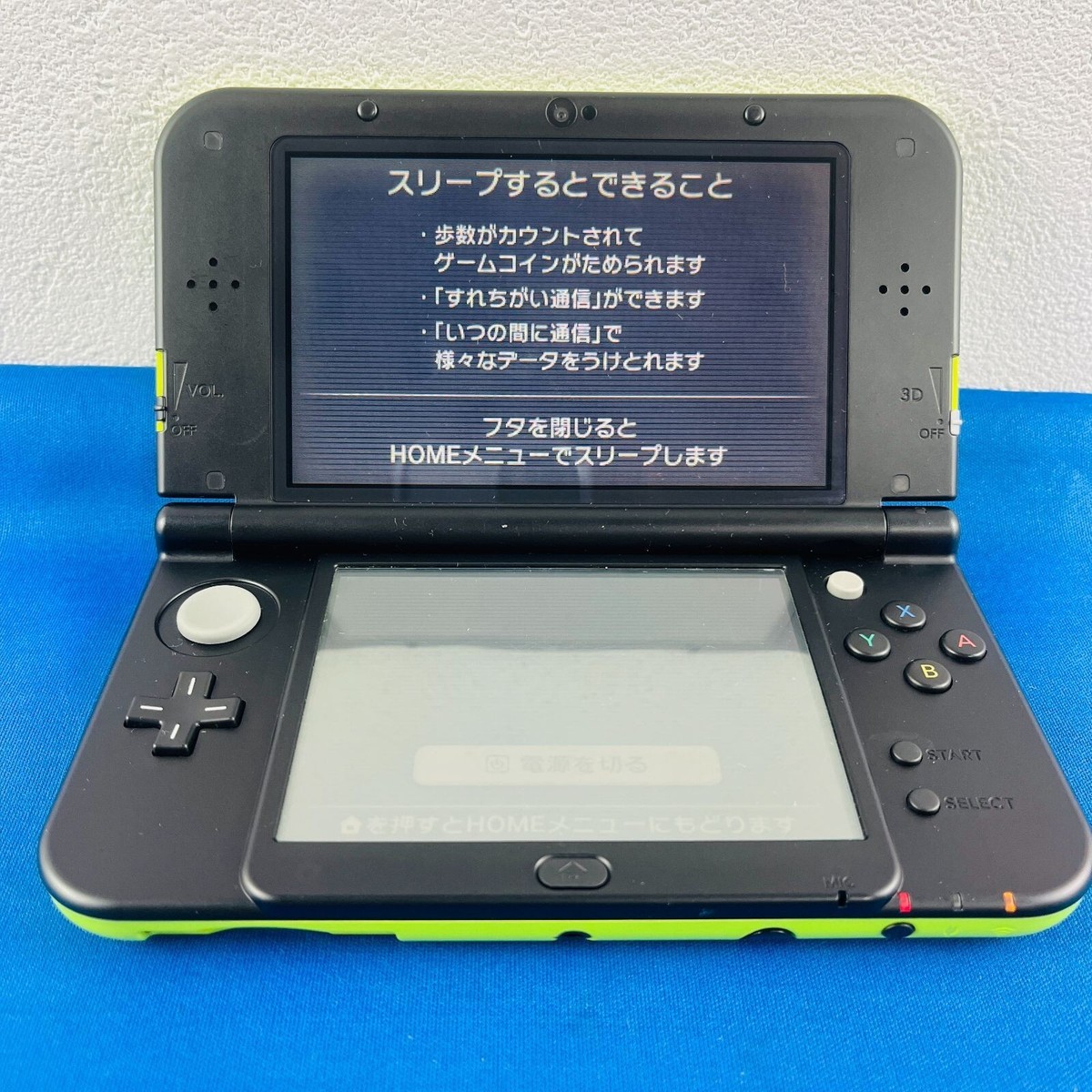 New Nintendo 3DS LL XL Lime Black Japan Handheld Console Only