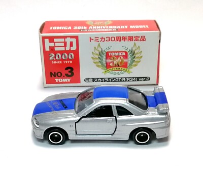 TOMICA 30th ANNIVERSARY 3 NISSAN SKYLINE GT-R R34 1/61 TOMY