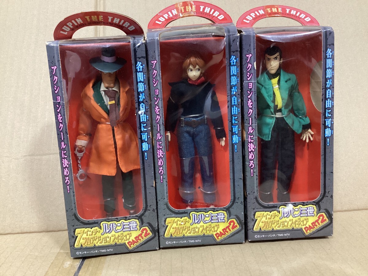 Banpresto Lupin the Third 3rd 7 Inch Full Action Figure Part2 set