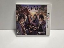 Hakuoki Memories of the Shinsengumi Nintendo 3DS Original Case Manual Only