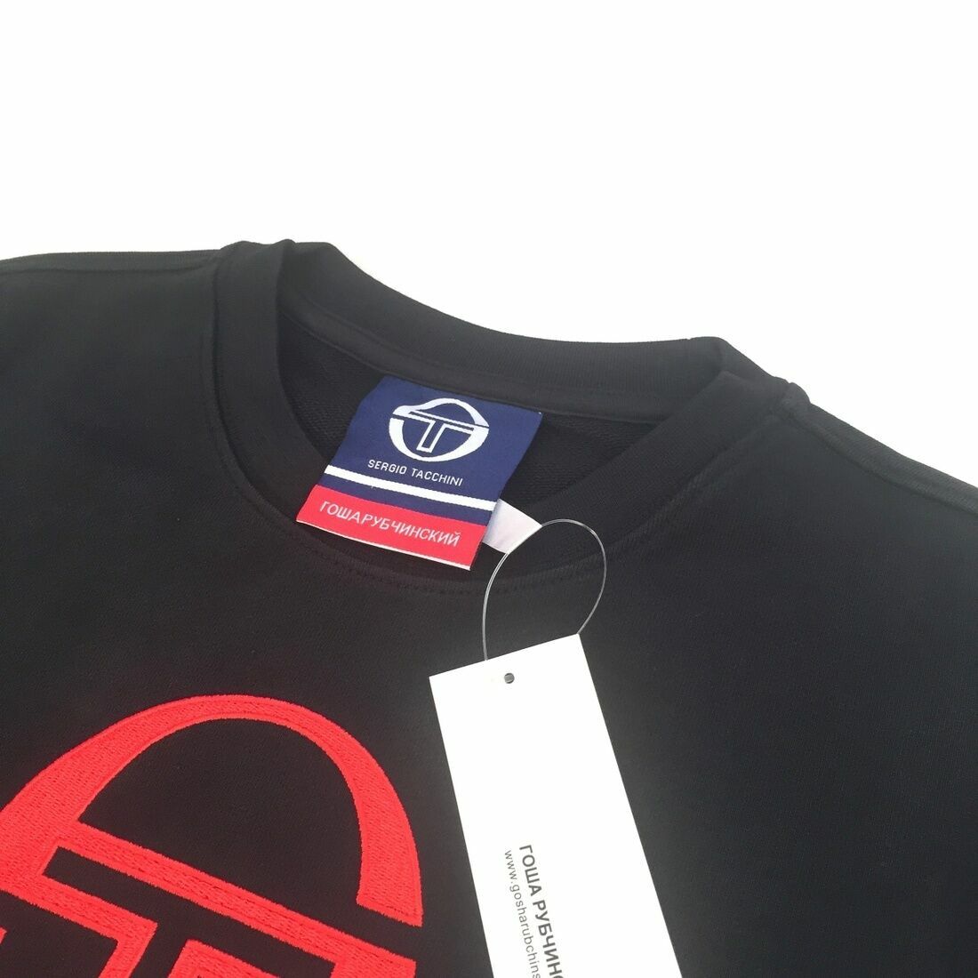 NWT Gosha Rubchinskiy Sergio Tacchini Black Logo Sweatshirt SS17