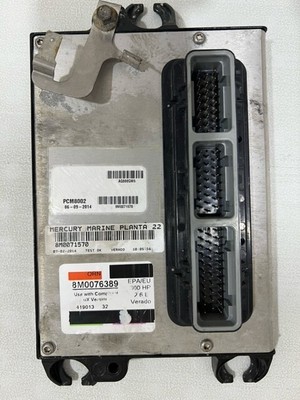 Mercury VERADO 2014 300hp PCM 8M0076389 Propulsion Control Module  