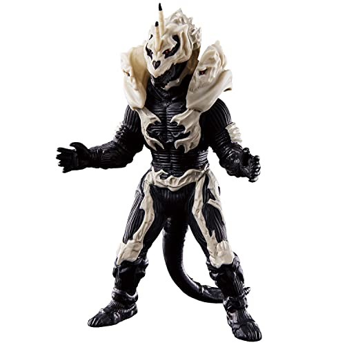 Monster X Movie Monster Series Godzilla Final Wars Vinyl Figur Bandai Japan Neu-image