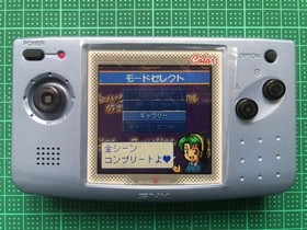 IPS LCD SNK NeoGeo Pocket Color Handheld Console Platinum Blue + Game Working JP