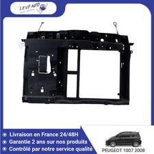 Radiateur Peugeot 1007