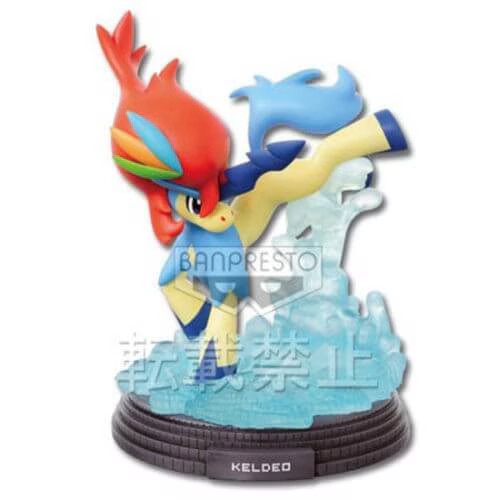 Figurine Keldeo Ichiban Kuji Lot C cadeau parfait pour fans de Pokémon