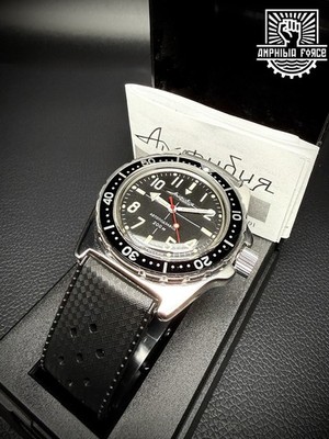 Vostok Amphibia Force 110647 Sniper. Brand New. Sent from