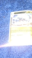 Pokemon Card