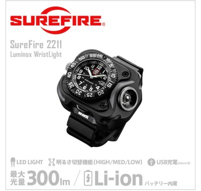 SUREFIRE Watch Luminox 2211 LED Wrist Light | eBay