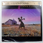PINK FLOYD A COLLECTION OF GREAT DANCE SONGS CBS 25AP2260 1LP