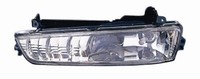 Vorderer Nebelscheinwerfer FüR Hyundai Accent 2006 Links