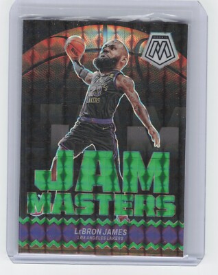 23-24 PANINI NBA LeBron James ジェームズ SSP Lebron James 2023-24 Panini NBA Prizm Glitter Ultra Rare SSP Los