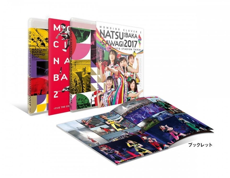 New Momoiro Clover Z Momoclo Natsu no Baka Sawagi 2017 DVD