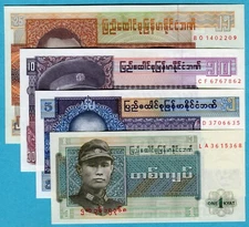 Burma (Myanmar) 1, 5, 10, 25 Kyat ND(1972) P56, P57, P58, P59 UNC