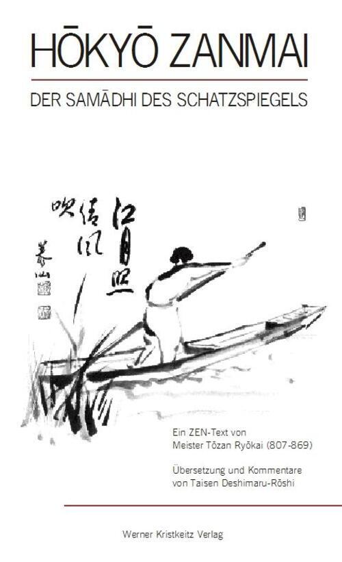 Thumbnail - Hokyo Zanmai | Taisen Deshimaru-roshi | Buch | 192 S. | Deutsch | 2006