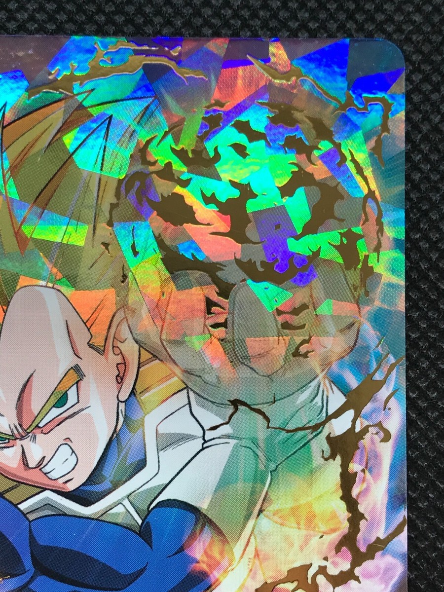 Dragon ball fan ベジータ H1-37 Dragon ball fan ベジータ H1-37 Dragon ball fan ベジータ H1