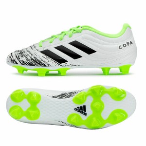 adidas copa 20.4 in