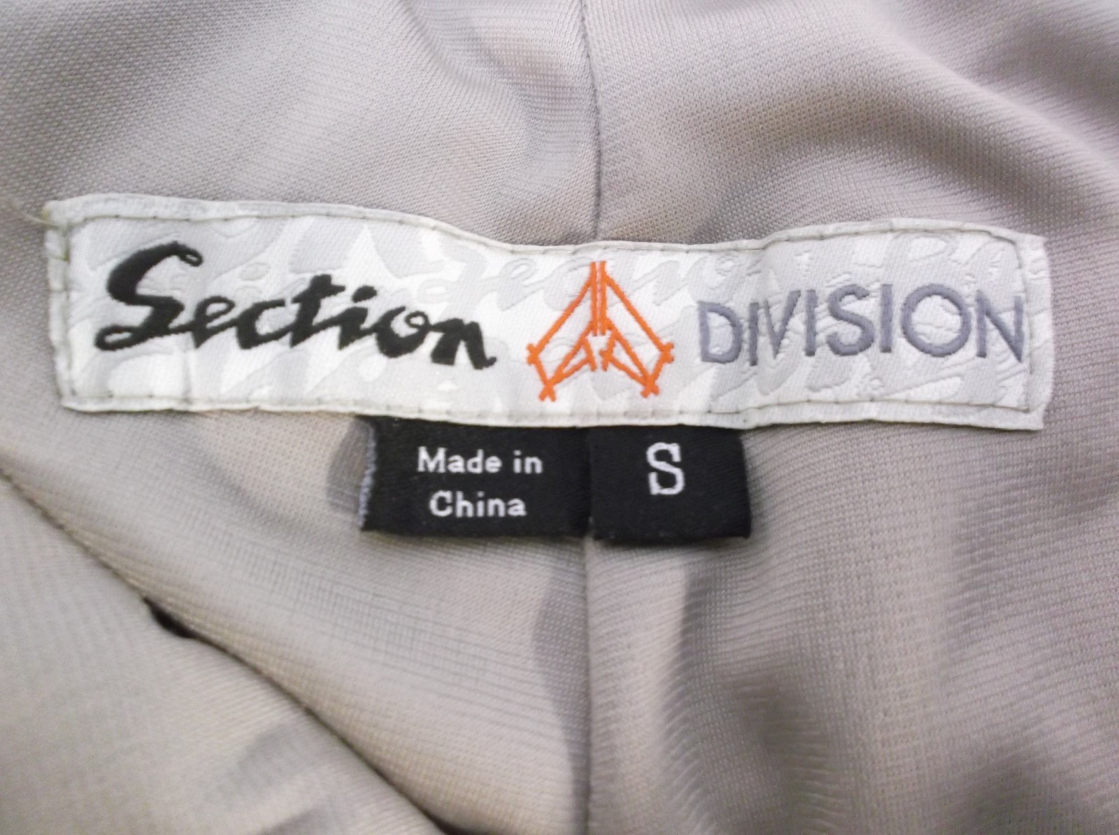 SECTION DIVISION COLD WEATHER BROWN SKI SNOWBOARD… - image 2