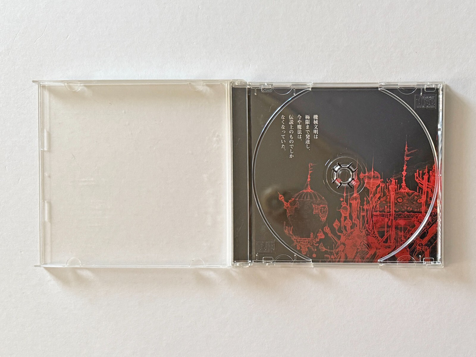 Picture 6 of 10
