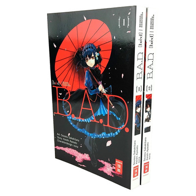 BAD Beyond Another Darkness Manga komplett Band 1-2 Deutsch Egmont Zustand: Gut