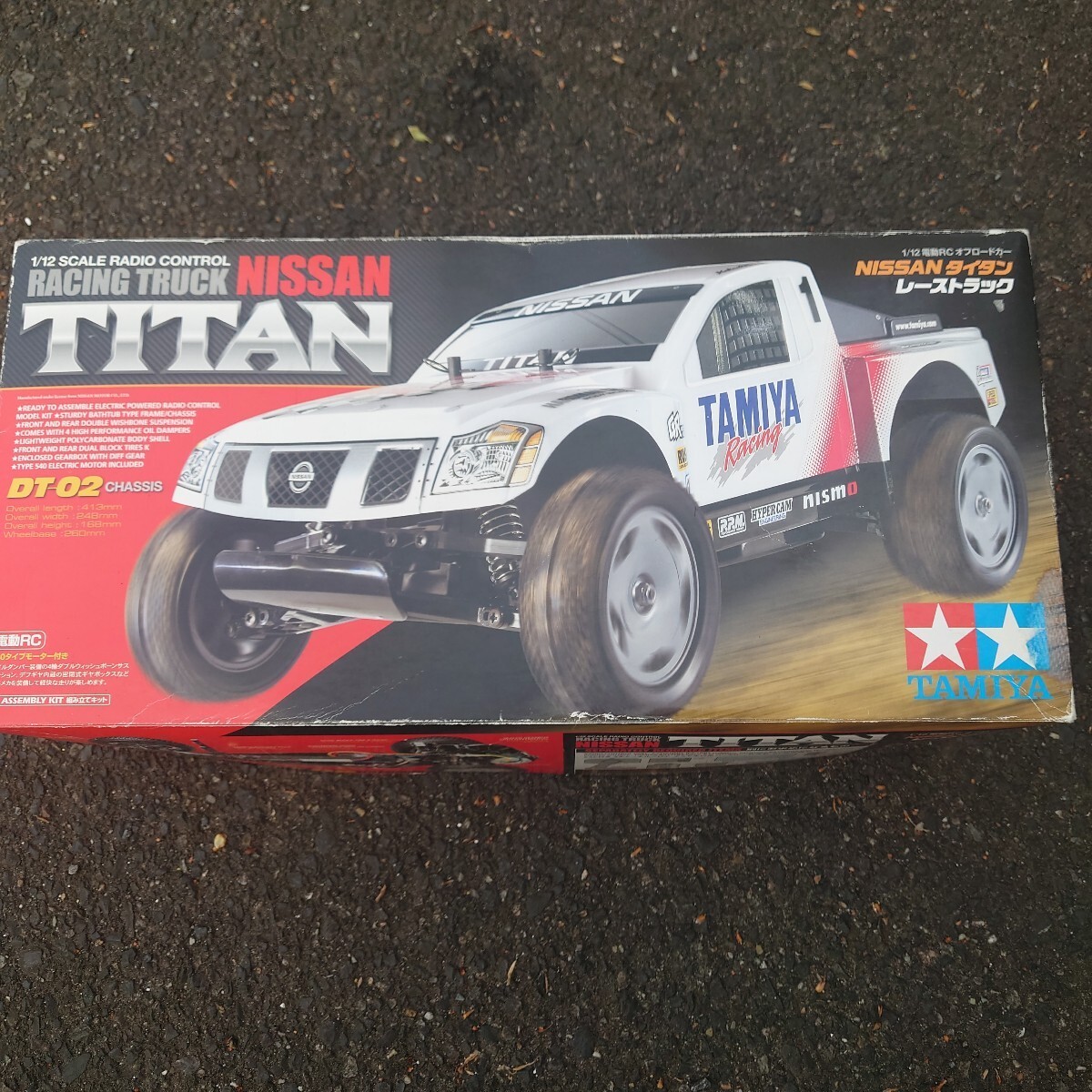 Tamiya DT02T Nissan Titan Race Truck Sports Tuned Motor & Full
