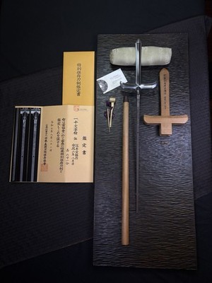 NBTHk Tokubetsu Hozon Jumonji-yari Samurai cross spear, Edo