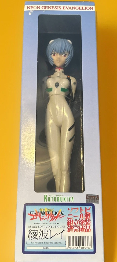 Neon Genesis Evangelion 1997 Year Manufactured Anime & Manga