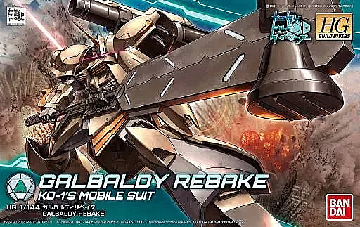 HG 1/144 Gundam Galbaldy Rebake KO-1's MS Build Divers HGBD Gunpla BANDAI