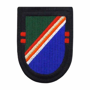 75th-Ranger-Regiment-2nd-Battalion-2-75-Beret-Flash-OFFICIAL-NEW