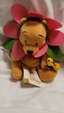 Japan Disney Pooh Pink Flower power bee garden summer mbbp bean bag plush beanie