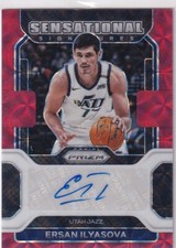 2023-24 Panini Prizm NBA Trading Card Box 26