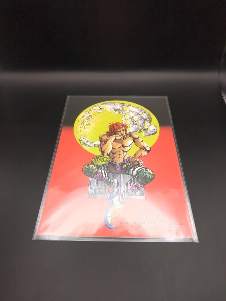 Dio The World JoJo's Bizarre Adventure postcard Card JOJO