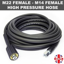 8m JCB High Pressure Washer Hose M22 x M14 Screw Thread Jet Wash