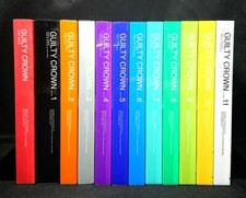 GUILTY CROWN DVD production limited edition complete set