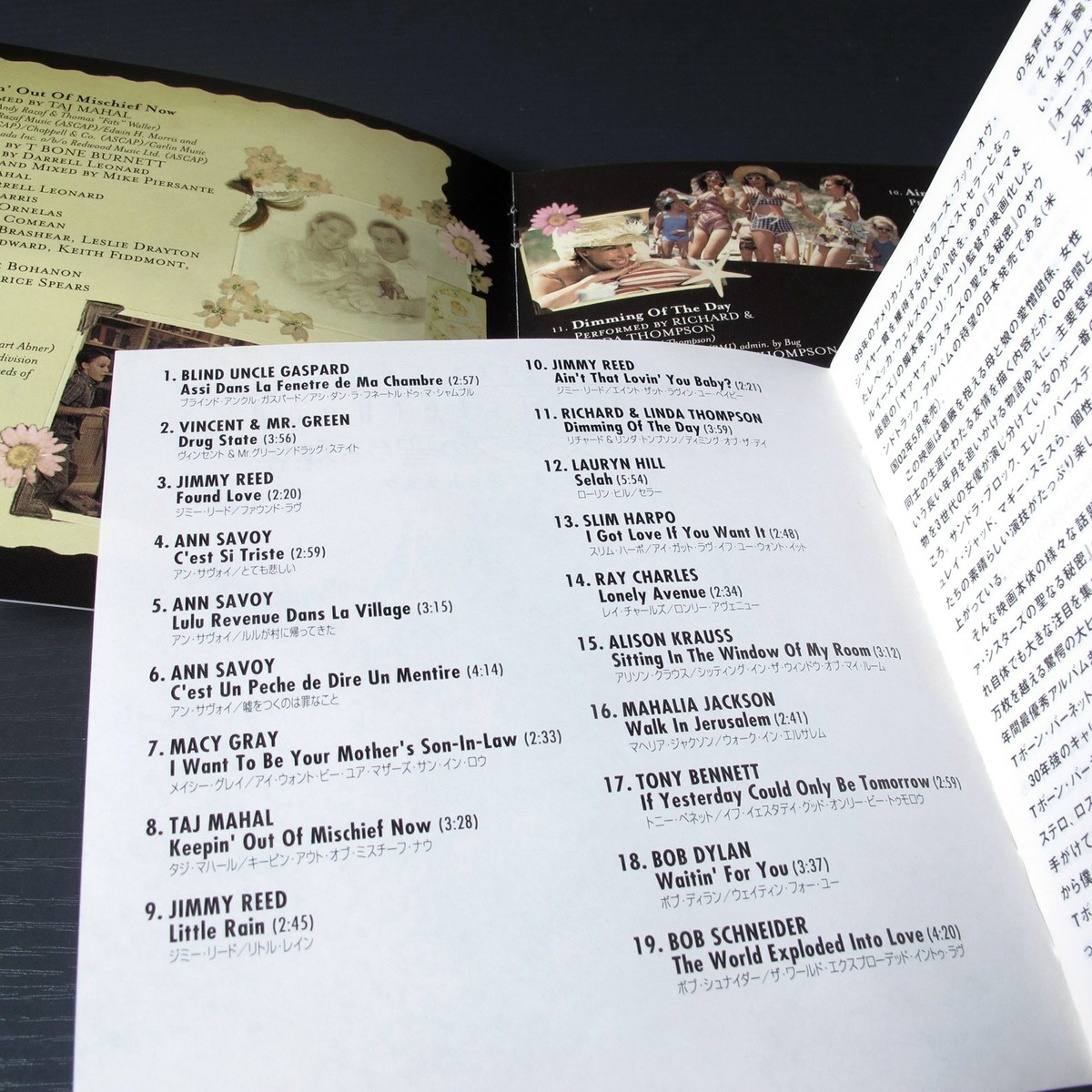 Divine Secrets Of THe Ya-Ya Sisterhood: Soundtrack JAPAN CD W/OBI