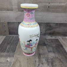 ANTIGUA REPÚBLICA CHINA POEMAS JARRÓN PORCELANA FAMILIA ROSA