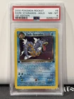 Dark Gyarados 1st Edition Holo