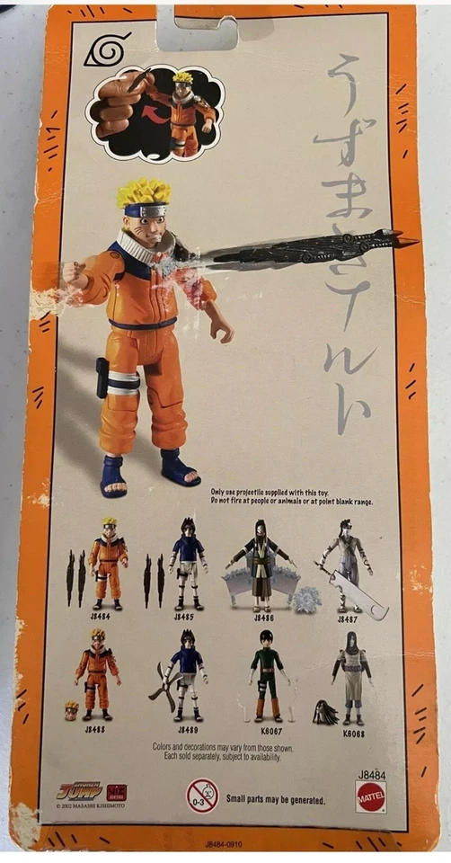Figura de acción Shonen Jump's Naruto Uzumaki 2006 Mattel Nuevo de Lote Antiguo Foto 3 de 3