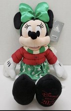 Disney Minnie Mouse Holiday Plush   14 Inches Disney Store NWT FREE SHIPPING