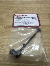 Kyosho MP9 84mm HD Front/Center Universal Shaft KYOIFW430B
