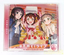 Other brands U, N, M, E, I Live Japanese music