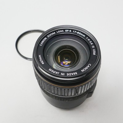 Canon EF-S 17-85mm f/4-5.6 IS USM Zoom Lens - Spots under glass