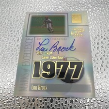 Topps Tribute Lou Brock 2002 900th Career Stolen Base Autograph Cardinals #ME-LB